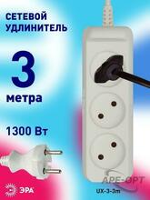 Изображение товара 2
