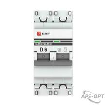 Изображение товара https://img.ape-opt.ru/images/products/original/f1/27/a2/f127a255cde8b152cbd299966490cb7f.JPG