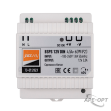 Изображения товара Драйвер для светодиодной ленты BSPS DIN 12V 4.5A= 60w PL IP20 3г.гар на DIN-рейку | .5049963 | Jazzway