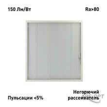 Изображение товара 3