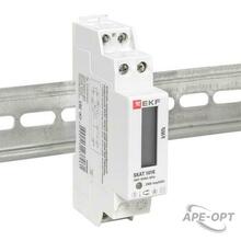 Изображение товара https://img.ape-opt.ru/images/products/original/f1/49/d1/f149d1360086ab5e346265cfb9443909.JPG