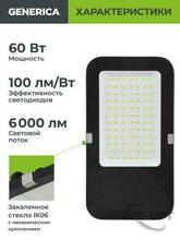 Изображение товара https://img.ape-opt.ru/images/products/original/f1/4c/21/f14c213d069c2f4f55ef3c4cfa41f6db.JPG