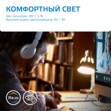 Изображение товара 2