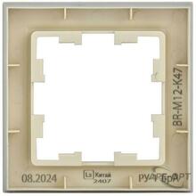 Изображение товара https://img.ape-opt.ru/images/products/original/f1/85/a7/f185a7442ecfa1c4ee810455e46ec7d4.JPG