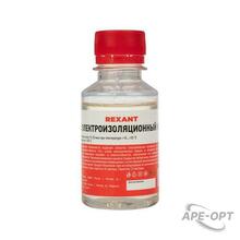 Изображения товара Лак электроизоляционный KO-921 , 100 мл | 09-3789 | REXANT
