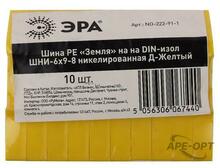 Изображение товара 1
