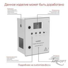 Изображение товара 1