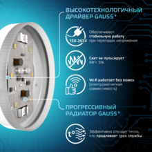 Мини-изображение товара