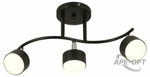 Изображения товара Светильник настенно-потолочный спот Rivoli Vanessa 7074-703 3хGX53 15 Вт поворотный | Б0069922 | Rivoli