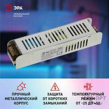 Изображение товара https://img.ape-opt.ru/images/products/original/f2/26/f5/f226f5a38bd07887a356455466f9bf81.JPG