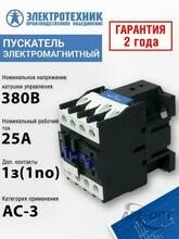 Изображение товара 2