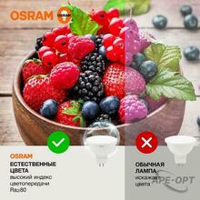 Изображение товара 2