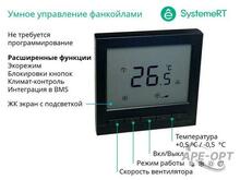 Изображение товара 3