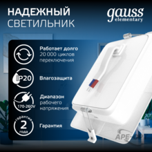 Изображение товара 7