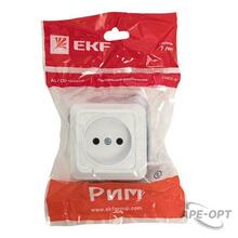 Изображение товара https://img.ape-opt.ru/images/products/original/f2/9d/79/f29d79faa81321079c6ca6d0fb6635d9.JPG