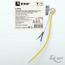 Изображение товара https://img.ape-opt.ru/images/products/original/f2/c5/0b/f2c50b309f243e1b1feab83e629fc621.JPG