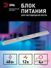 Изображение товара 3