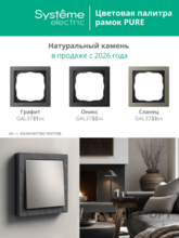 Изображение товара https://img.ape-opt.ru/images/products/original/f3/36/9a/f3369ac3dc954e28832eb49de17a14cd.PNG