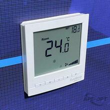 Изображения товара Термостат комнатный цифровой, для 2тр 3ск FCU и 2-поз.клап, 1UI 4DO Modbus бел ~220В BS | RTF2IML | SE