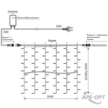 Изображение товара https://img.ape-opt.ru/images/products/original/f3/60/28/f360285cae7ee279fc913ce7cfb41da8.JPG