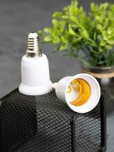 Изображение товара https://img.ape-opt.ru/images/products/original/f3/73/d7/f373d7d410dbc7b76cbd1681eed2e27b.JPG