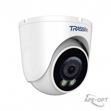 Изображения товара TR-D8151CL3 v7 4.0 - IP-камера TRASSIR