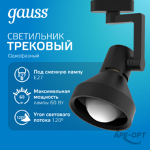 Изображение товара 2