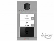Изображения товара Hiwatch VDP-D4212W/Flush - 2Мп IP вызывная панель на двух абонентов с ИК-подсветкой до 3м и Wi-Fi
