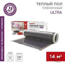 Изображения товара Пленочный теплый пол Ultra RXM 220 14 м2 / 0,5 х 28 м/ 3080 Вт | 51-0517-4 | REXANT