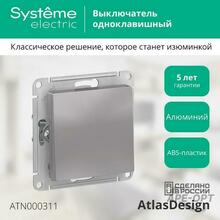 Изображение товара https://img.ape-opt.ru/images/products/original/f3/df/8b/f3df8b2a2e5f3dccdf244f8e822a1cda.JPEG