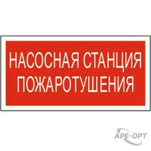 Изображение товара 1
