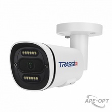 Изображения товара TR-D2151CL3 v7 4.0 - IP-камера TRASSIR