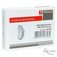 Изображение товара 4
