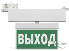 Мини-изображение товара