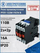 Изображение товара 3