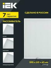 Изображение товара 6