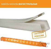 Изображение товара 1