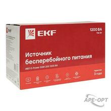 Изображение товара https://img.ape-opt.ru/images/products/original/f4/a9/d3/f4a9d32e0271e7467cc730e741da87f0.JPG