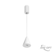 Изображения товара Светильник SP-ELEMENTA-CONE-R83-9W Warm3000 (WH, 39 deg, 230V) (Arlight, IP40 Металл, 3 года) | 032772 | Arlight