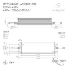 Изображение товара 2