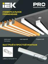 Изображение товара https://img.ape-opt.ru/images/products/original/f5/09/ac/f509ac271a0d334d214c4abb83d5f169.JPG