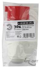 Изображения товара Вилка переносная 024 3Р+РЕ 32А 380В IP44 | Б0032853 | ЭРА