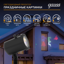 Изображение товара https://img.ape-opt.ru/images/products/original/f5/40/91/f5409146dc2d320dd5cce1160e444d41.PNG
