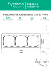 Изображение товара 3