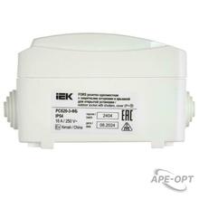 Изображение товара https://img.ape-opt.ru/images/products/original/f5/a5/eb/f5a5eb09120f7a96f250ed97e9f07066.JPG