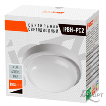 Изображение товара https://img.ape-opt.ru/images/products/original/f5/bc/58/f5bc586cd0f1f94207da9db89bfb99ee.PNG