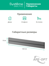 Изображение товара 7