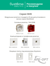 Изображение товара 2