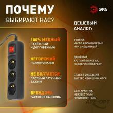 Изображение товара https://img.ape-opt.ru/images/products/original/f6/25/1e/f6251e6f67142a2b4d220fcdaa125004.JPG