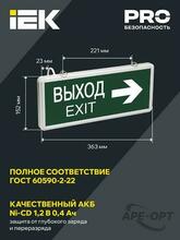 Изображение товара 5
